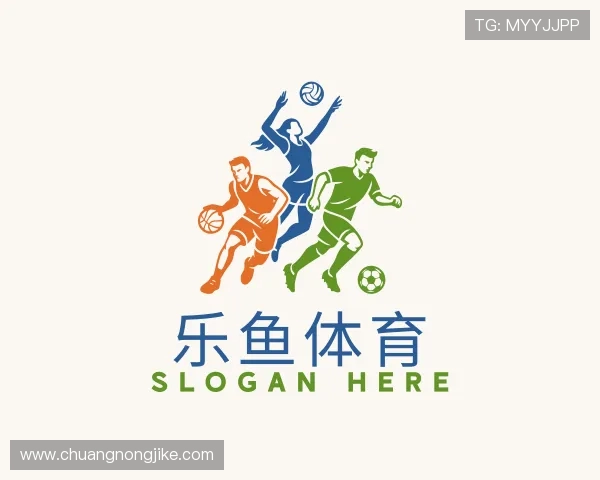 介绍leyu.乐鱼体育